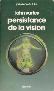 Persistance de la vision